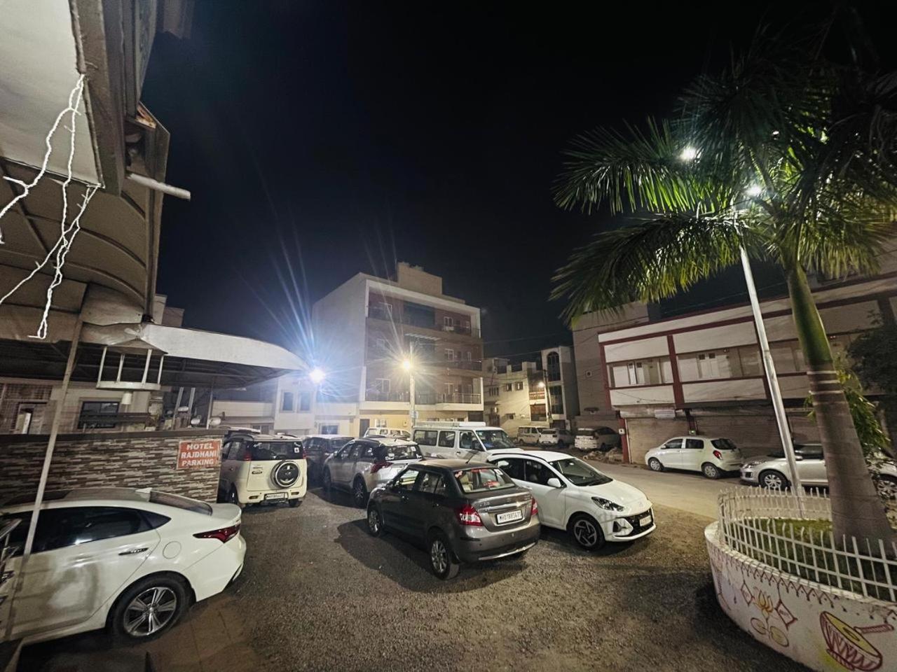 Hotel Rajdhani And Guest House Gujarat - Best Family Hotel In Halol Near Pavagadh And Halol Gidc Eksteriør bilde